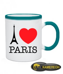 Чашка хамелеон I love Paris Вариант №1
