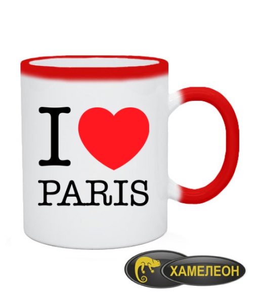 Чашка хамелеон I love Paris