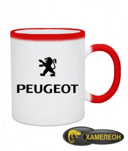 Чашка хамелеон Пежо (Peugeot)