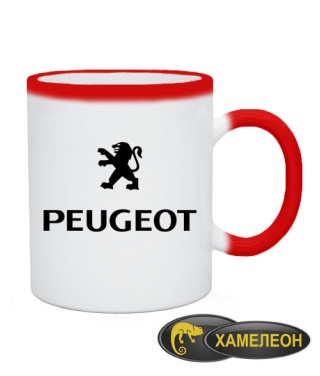 Чашка хамелеон Пежо (Peugeot)