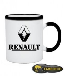 Чашка хамелеон Рено (Renault)