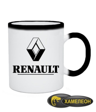 Чашка хамелеон Рено (Renault)