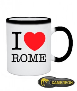 Чашка хамелеон I love Rome