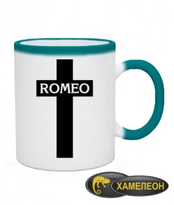 Чашка хамелеон Ромео и Джульетта (для него)