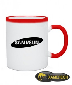 Чашка хамелеон SAMVSUN