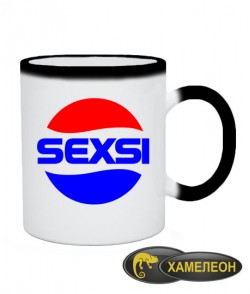 Чашка хамелеон SEXSI