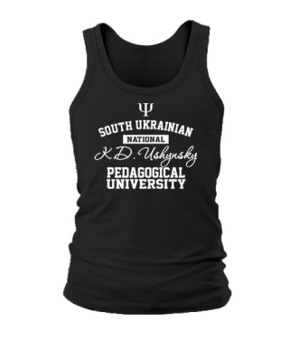 Чоловіча майка Педагогічний універ. ім.Ушинського