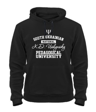 Толстовка-худи Педагогічний універ. ім.Ушинського