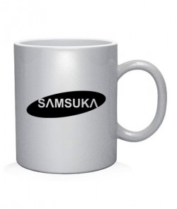 Чашка арт Samsuka