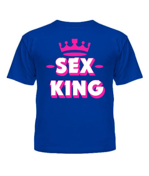 Футболка детская Sex King