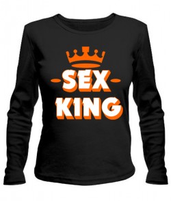 Женский лонгслив Sex King