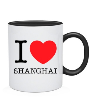 Чашка I love Shanghai