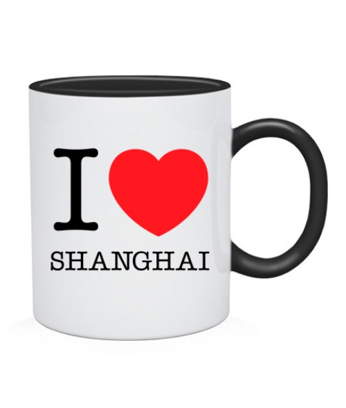 Чашка I love Shanghai