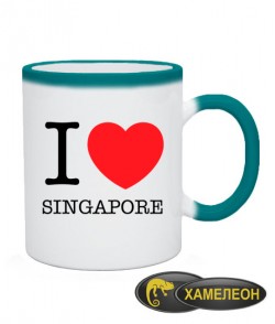 Чашка хамелеон I love Singapore