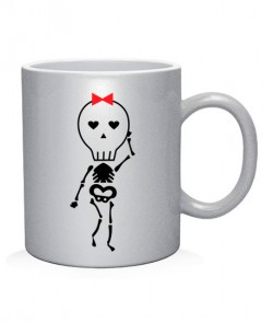 Чашка арт Скелеты (для нее)