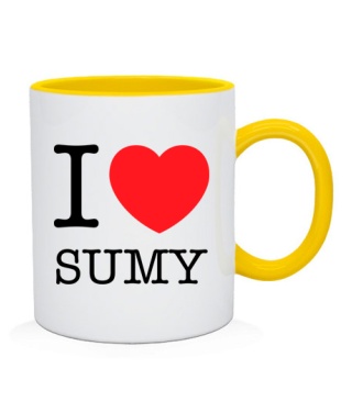 Чашка I love Sumy