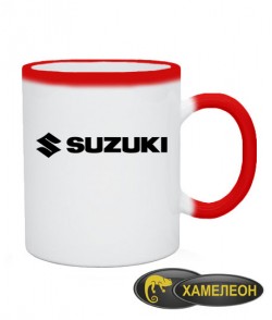 Чашка хамелеон Сузуки (Suzuki)