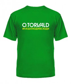 Чоловіча футболка O.Torvald №9
