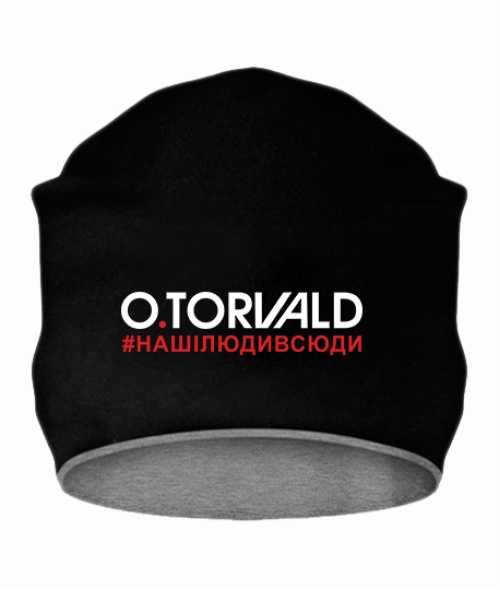 Шапка O.Torvald №9