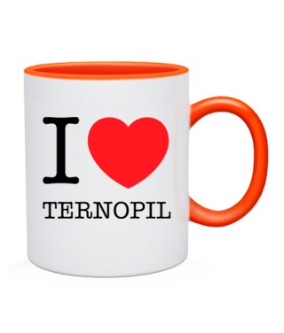 Чашка I love Ternopil