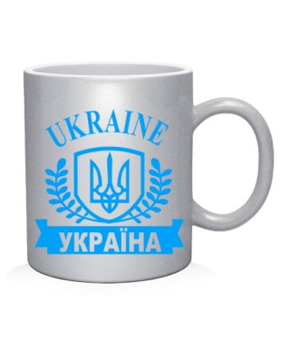 Чашка арт Україна-Ukraine