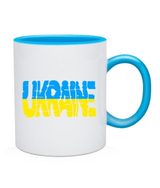 Чашка Ukraine Вариант №1