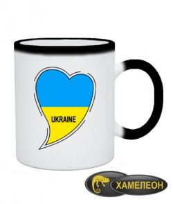 Чашка хамелеон Ukraine
