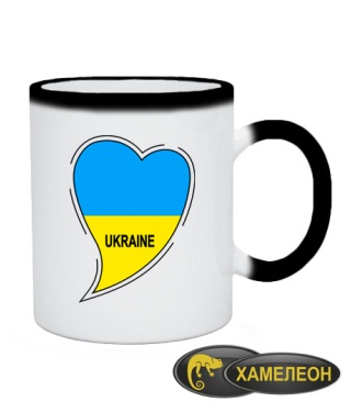 Чашка хамелеон Ukraine