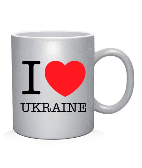 Чашка арт I love Ukraine