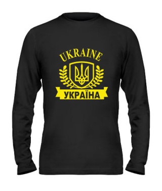 Чоловічий лонгслів Україна-Ukraine