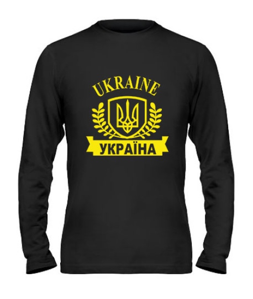 Мужской Лонгслив Україна-Ukraine