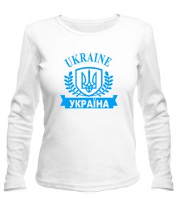 Женский лонгслив Україна-Ukraine