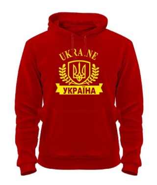 Толстовка-худи Україна-Ukraine