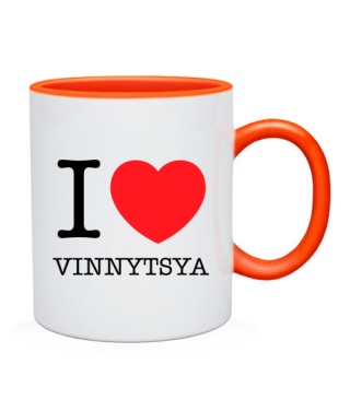 Чашка I love Vinnytsy