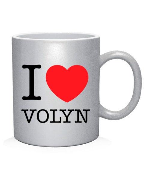 Чашка арт I love Volyn