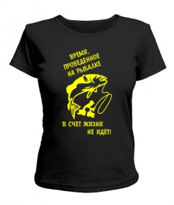 Женская футболка Время на рыбалке