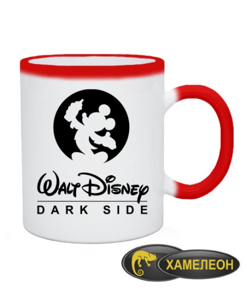 Чашка хамелеон Walt Disney-dark side!