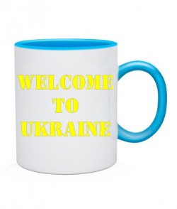 Чашка Welcome to Ukraine