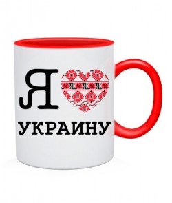 Чашка Я люблю Україну-Вишиванку
