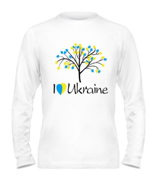 Чоловічий лонгслів Я люблю Ukraine