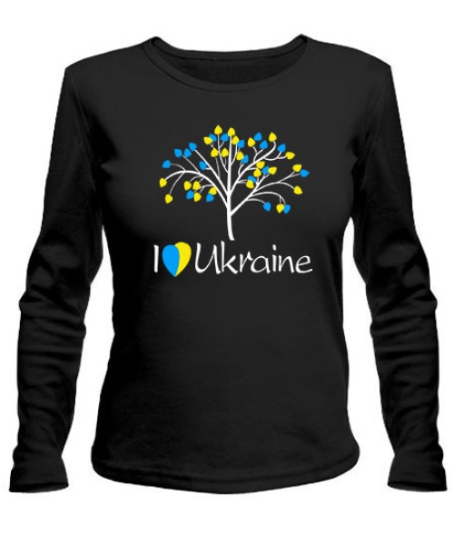 Женский лонгслив Я люблю Ukraine