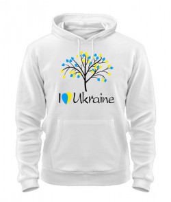 Толстовка-худі Я люблю Ukraine