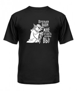 Чоловіча футболка Star Wars Yoda (Йода) №8