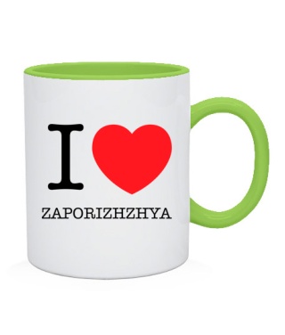 Чашка I love Zaporizhzhya