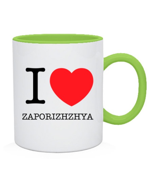 Чашка I love Zaporizhzhya