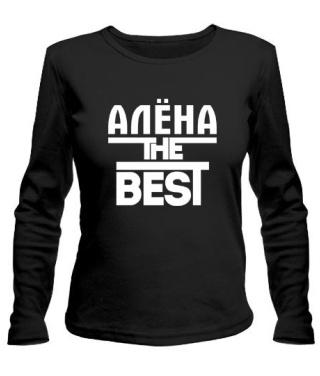 Жіночий лонгслів Олена the best