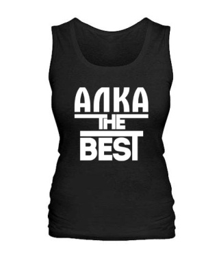 Жіноча майка Алка the best