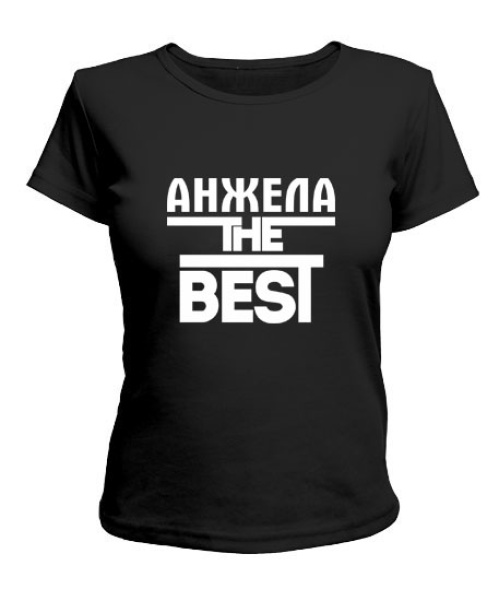 Жіноча футболка Анжела the best