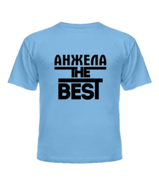 Футболка детская Анжела the best