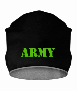 Шапка ARMY